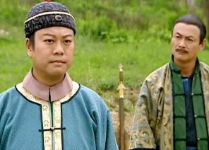 施公案第341回：见招帖慷慨论英雄，说姻缘殷勤求壮士