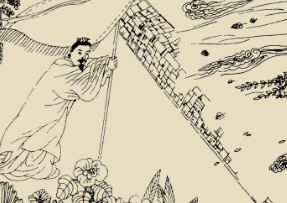 太平广记·卷七十三·道术·骆玄素具体内容是什么？如何理解？