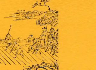 初刻拍案惊奇第二卷：姚滴珠避羞惹羞，郑月娥将错就错