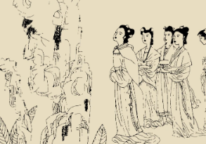 太平广记·卷七十六·道术·相骨人如何翻译？具体内容是什么？