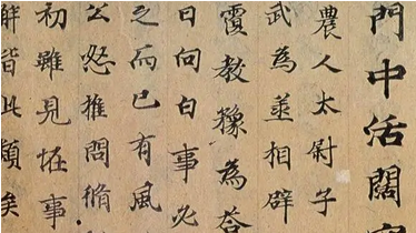 图片.png