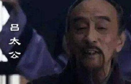 当初家人反对吕雉嫁给刘邦 吕太公为什么还要执意那么做