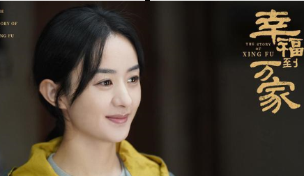 《幸福到万家》何幸福善良朴实，却有什么致命缺点？