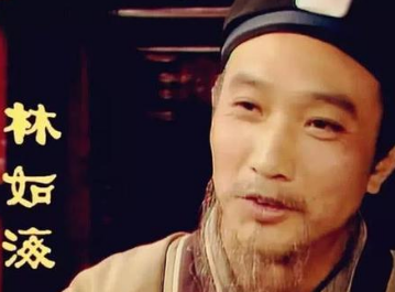 林如海：红楼梦中唯一有情有义且有能力的好男人