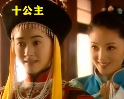 十公主作为乾隆最宠爱的女儿 乾隆死后她的结局是什么