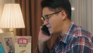 《幸福到万家》最伪善的人是王庆志还是王庆来？