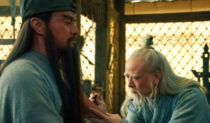 在整个三国中，可以明确击败关羽的人只有哪一个？