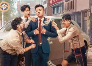 《东北合伙人》有哪些看点？主演有哪些人？