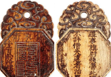 清朝的粘杆处与明朝的锦衣卫、东西厂有哪些不同？
