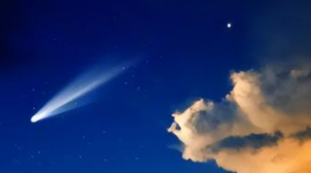 老古话中说的“孛星现，灾祸起”是什么意思？