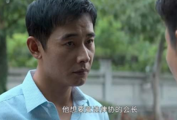 《庭外》旷北平的错误是将陌生人变成了自己的敌人