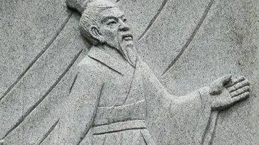 商朝三朝元老伊尹是怎么死的？是善终的吗？