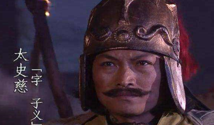 江东第一猛将太史慈只论战力，相当于曹营中的哪些武将？