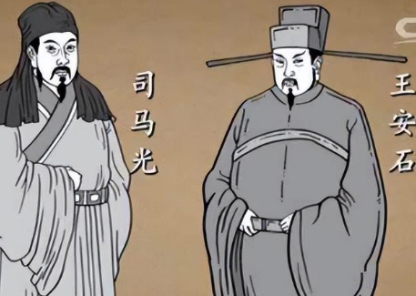 司马光和王安石作为好友 两人最后为什么会反目成仇