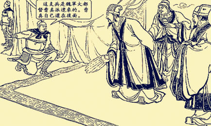 到了后三国时代，像王双之类的武将武力究竟如何？