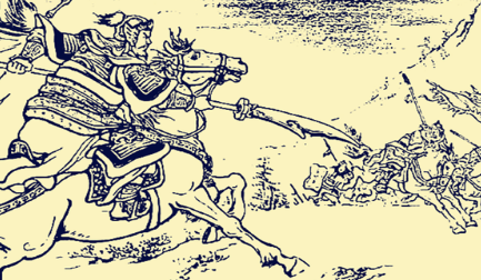 在诸葛亮第一次伐魏时，蜀汉大将魏延斩杀了哪位武将？