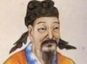 王畅：东汉时期司空，任职期间以守正严明著称