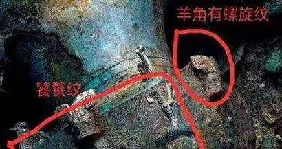 三星堆玉琮与良渚文化之间有着怎样的联系？
