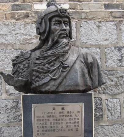 朱标不死蓝玉就没有事情吗 最后朱棣不造反是不是真的
