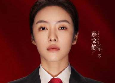 《底线》什么时候开播？有哪些看点呢？