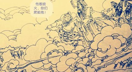 帮助孙悟空除妖的大太子摩昂，与小白龙是什么关系？