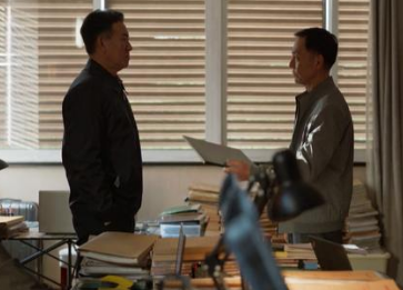 《罚罪》严国华的调查组查到了什么？他为什么还不收网？