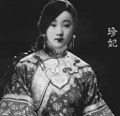 清朝妃子走路为什么要人扶着 古人身体有那么弱吗
