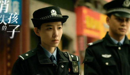 《消失的孩子》杨远找到拼命赚钱的意义是什么？