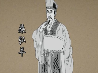 桑弘羊有何特殊能力？汉武帝为什么如此重视他？