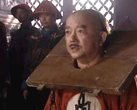 和珅被嘉庆处死之后 纪晓岚和刘墉的结局如何