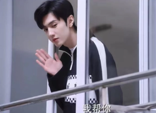 《我的反派男友》是什么题材，有哪些看点？