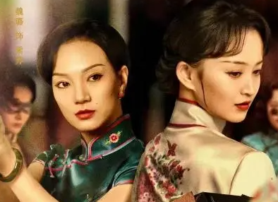 《乱世芳华》什么时候开播？演员阵容如何？