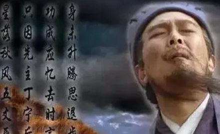 蜀汉作为三国最弱的一方 蜀汉为什么还要主要挑起战争