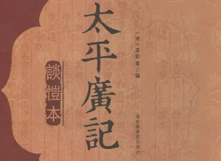 司马懿的智谋并不是第一，为何却能成为最后的赢家？