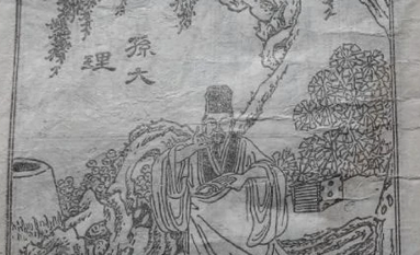 图片.png