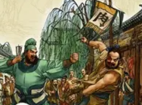荡寇志第九十回（上）：陈道子草创猿臂寨，云天彪征讨清真山