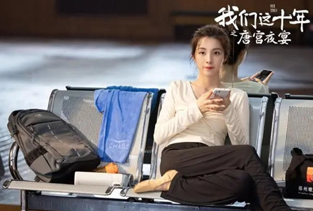 《我们这十年》林蓓蓓有成首席吗 最后有没有辞职