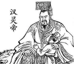汉朝末代皇帝汉献帝是昏君吗？他到底是个怎样的皇帝？