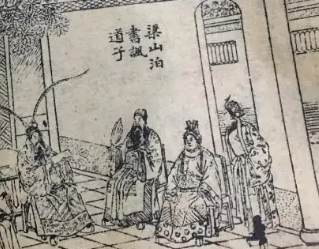 荡寇志第一百三十六回(上)：宛子城副贼就擒，忠义堂经略勘盗
