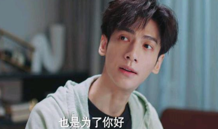 《追光者》罗本要的就是熊非的一个什么态度？
