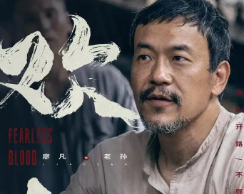 《欢颜》一部剧聚集多位影帝，讲述了什么故事？