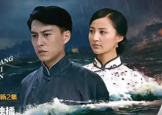 《风雨上海滩》主演有哪些人？故事背景如何？