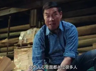 《法证先锋5》司徒伯杀人了吗？真正的大boss是谁？
