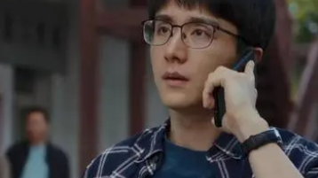 《县委大院》林志为的结局是什么？三宝的真面目露了出来