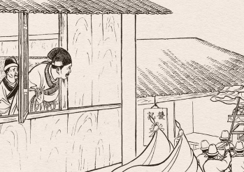 儒林外史第五十五回：添四客述往思来，弹一曲高山流水