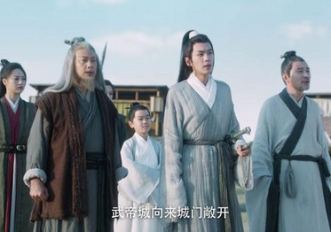 《雪中悍刀行》赵宣素上线，身份神秘