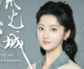 《流光之城》是根据小说改编的吗？原著结局介绍
