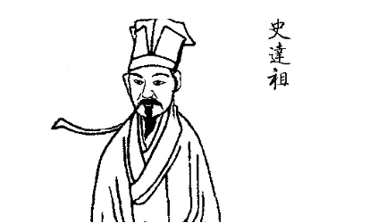 史达祖《八归·秋江带雨》：写景入画而凄艳，抒情沉郁而深婉