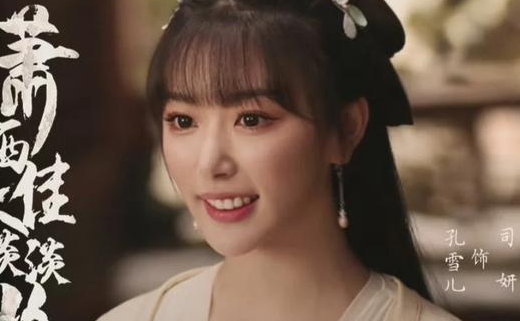 《潇洒佳人淡淡妆》讲了什么故事？在哪里播出？
