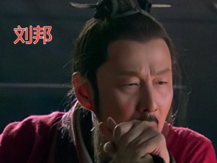 韩信是怎么给自己招来杀身之祸的？